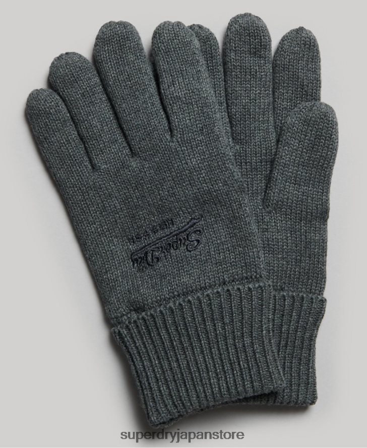 必須の無地の手袋 男性 Superdry アクセサリー グレー 2J62PZ1704