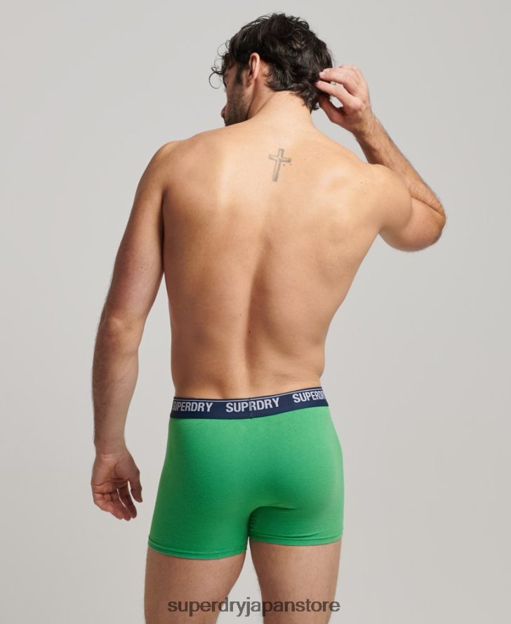 オーガニックコットンボクサー ダブルパック 男性 Superdry 衣類 緑 2J62PZ1706