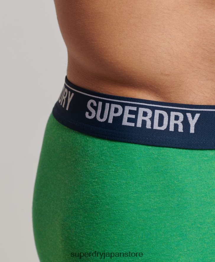 オーガニックコットンボクサー ダブルパック 男性 Superdry 衣類 緑 2J62PZ1706
