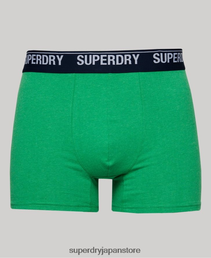 オーガニックコットンボクサー ダブルパック 男性 Superdry 衣類 緑 2J62PZ1706