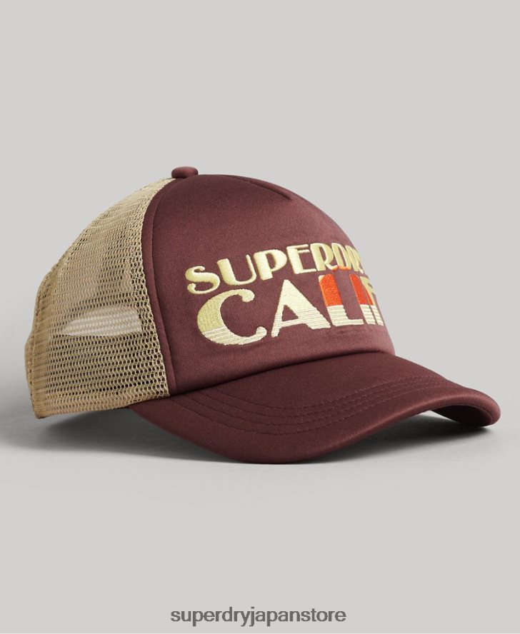 ヴィンテージのトラッカーキャップ 男性 Superdry アクセサリー 茶色 2J62PZ1714