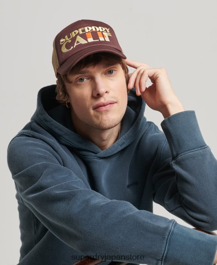 ヴィンテージのトラッカーキャップ 男性 Superdry アクセサリー 茶色 2J62PZ1714