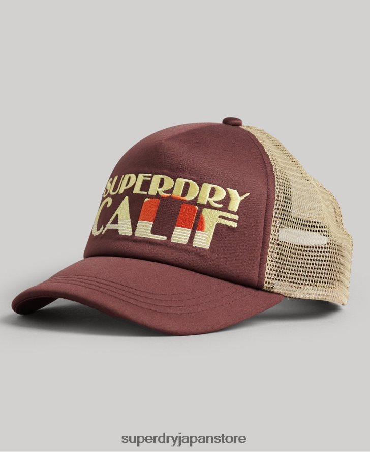ヴィンテージのトラッカーキャップ 男性 Superdry アクセサリー 茶色 2J62PZ1714