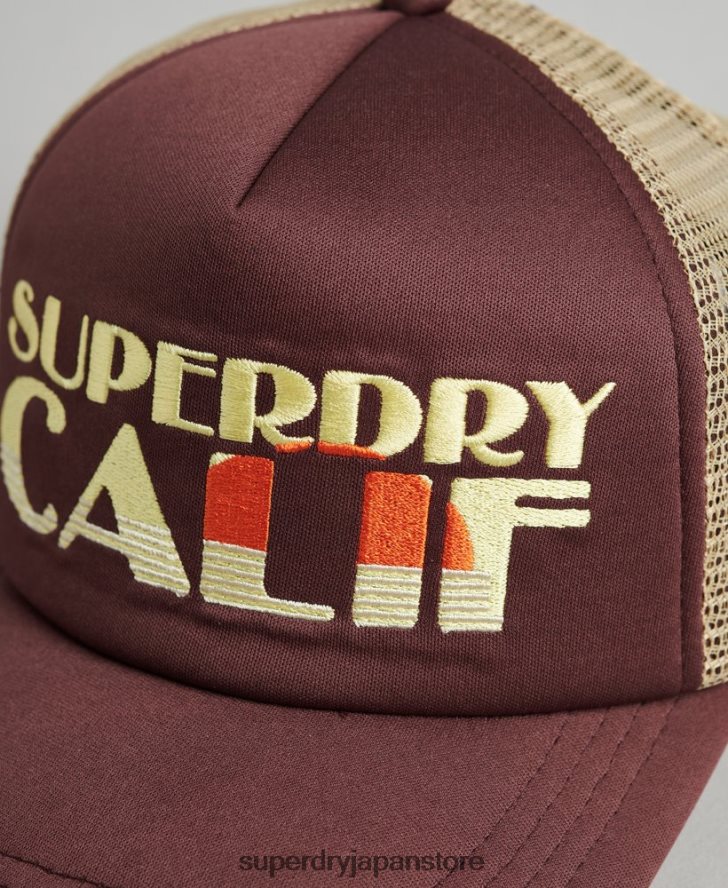 ヴィンテージのトラッカーキャップ 男性 Superdry アクセサリー 茶色 2J62PZ1714