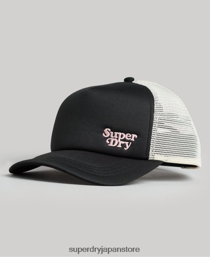 マーカートラッカーキャップ 男性 Superdry アクセサリー 濃い灰色 2J62PZ1720