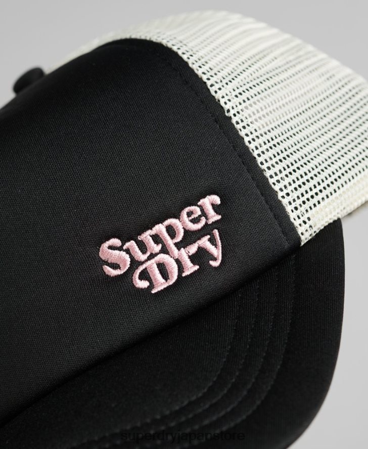 マーカートラッカーキャップ 男性 Superdry アクセサリー 濃い灰色 2J62PZ1720