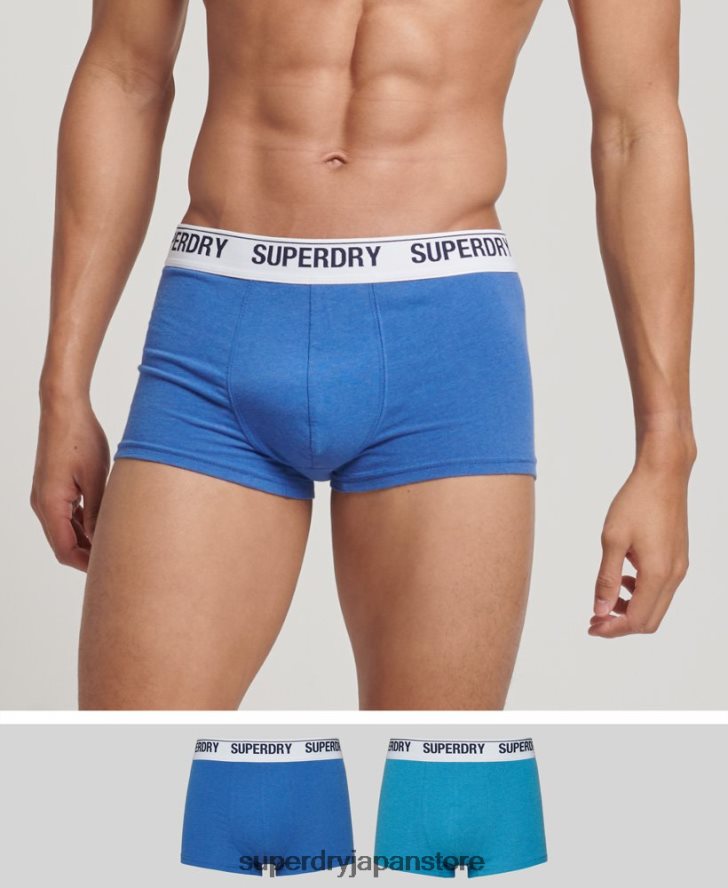 オーガニックコットン トランク マルチ ダブルパック 男性 Superdry 衣類 青 2J62PZ1734