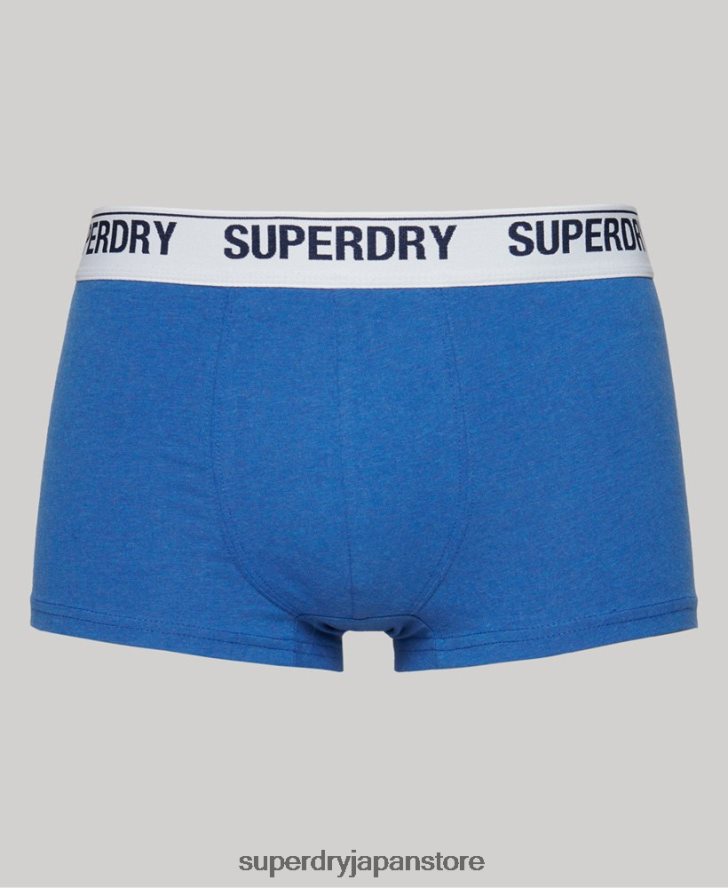 オーガニックコットン トランク マルチ ダブルパック 男性 Superdry 衣類 青 2J62PZ1734