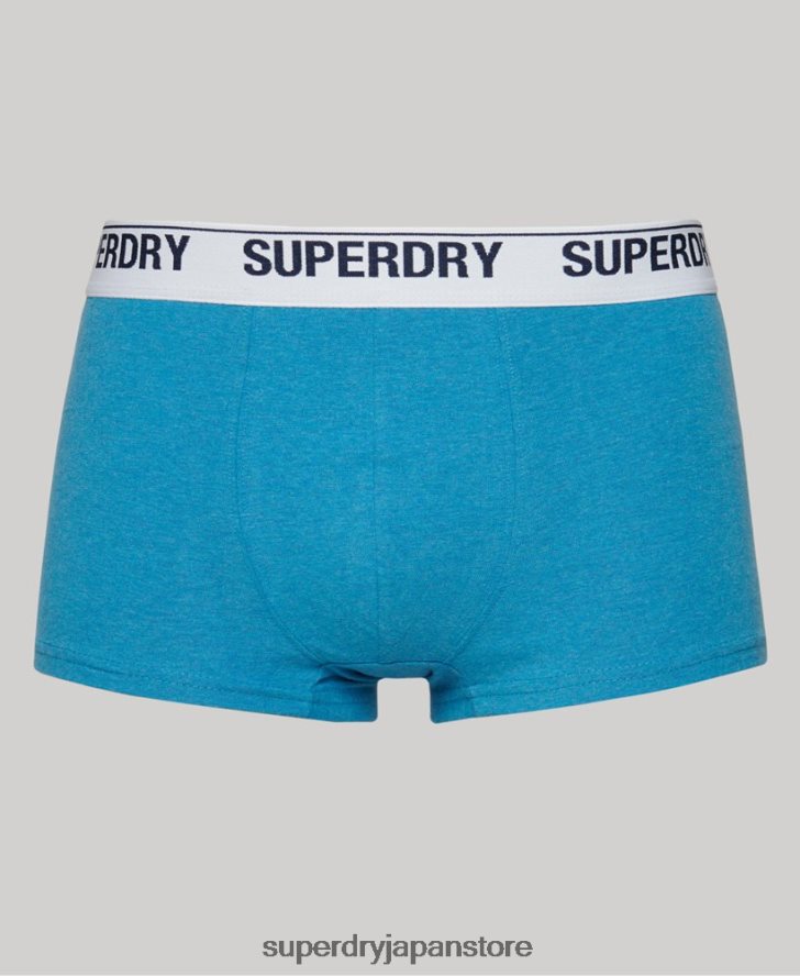 オーガニックコットン トランク マルチ ダブルパック 男性 Superdry 衣類 青 2J62PZ1734