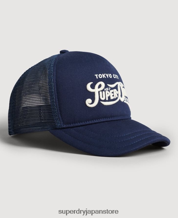 クラシックなトラッカーキャップ 男性 Superdry アクセサリー 濃紺 2J62PZ1735