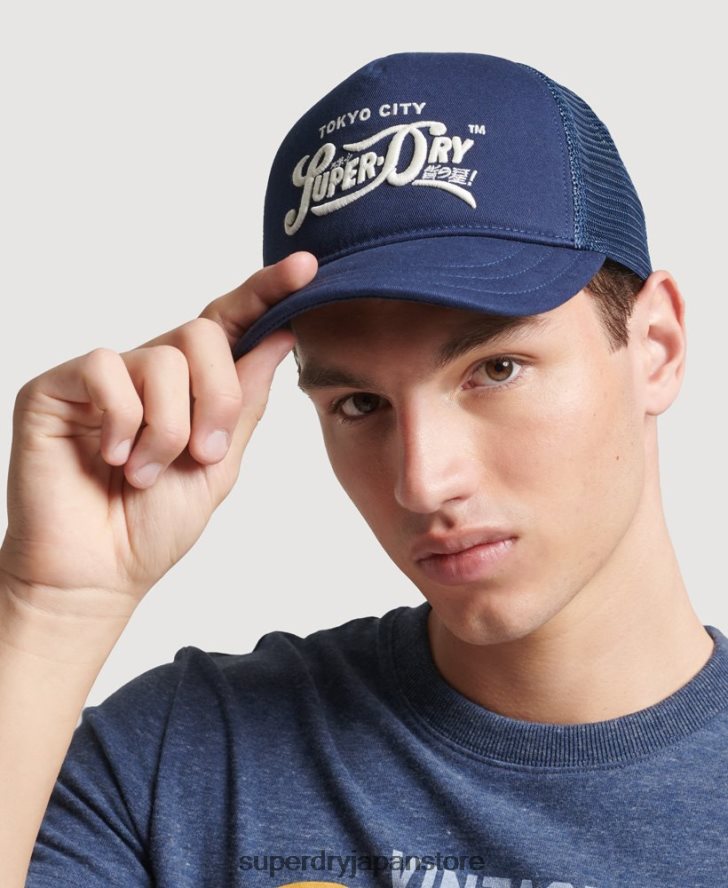 クラシックなトラッカーキャップ 男性 Superdry アクセサリー 濃紺 2J62PZ1735