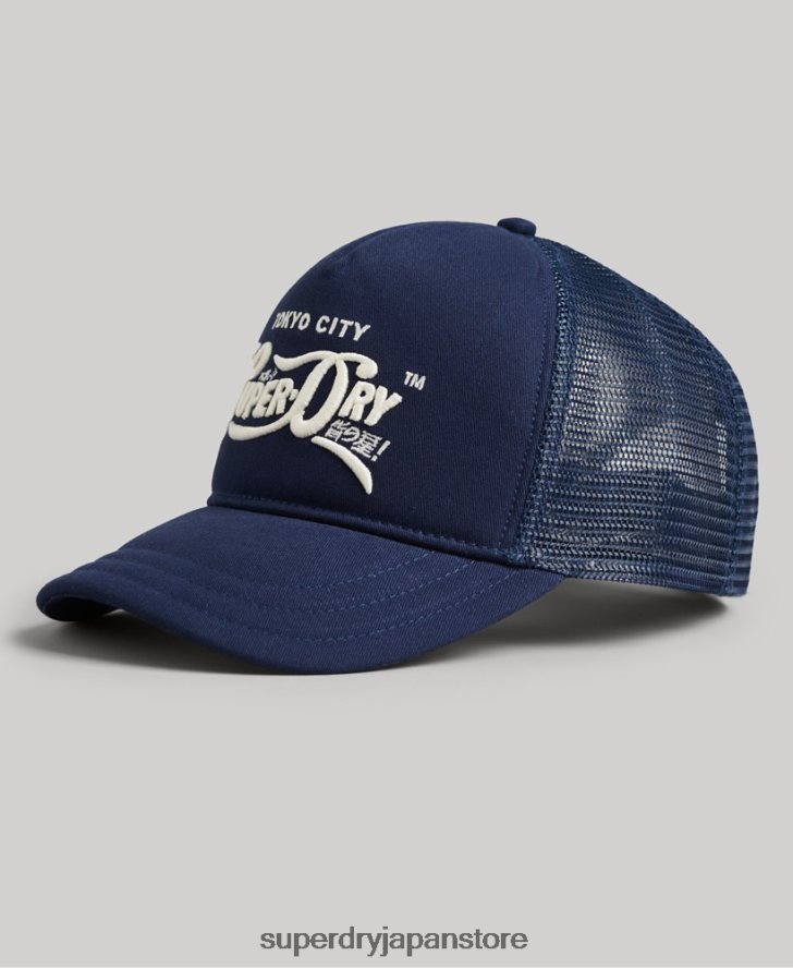 クラシックなトラッカーキャップ 男性 Superdry アクセサリー 濃紺 2J62PZ1735