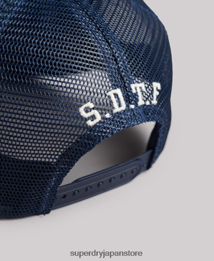 クラシックなトラッカーキャップ 男性 Superdry アクセサリー 濃紺 2J62PZ1735