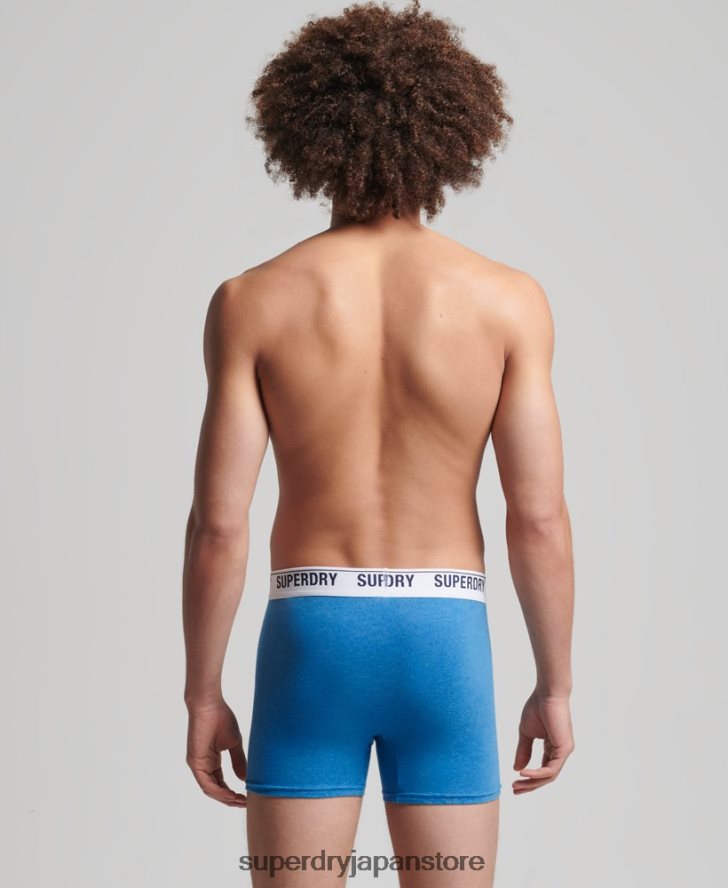 オーガニックコットンボクサー ダブルパック 男性 Superdry 衣類 青 2J62PZ1736