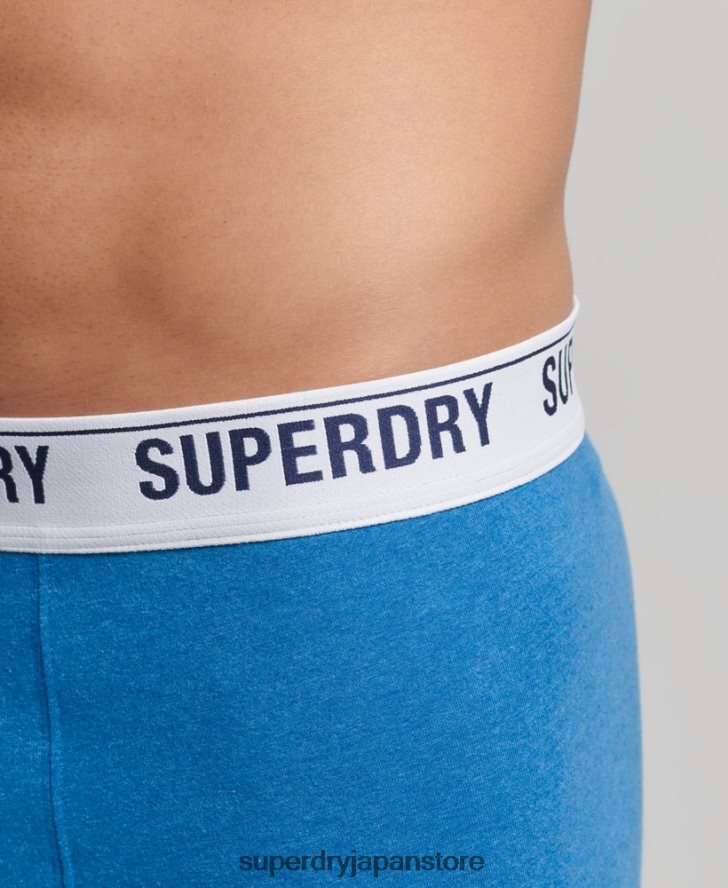 オーガニックコットンボクサー ダブルパック 男性 Superdry 衣類 青 2J62PZ1736