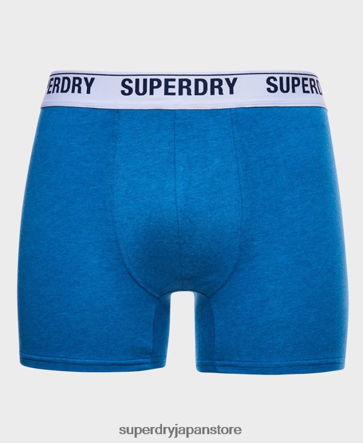 オーガニックコットンボクサー ダブルパック 男性 Superdry 衣類 青 2J62PZ1736