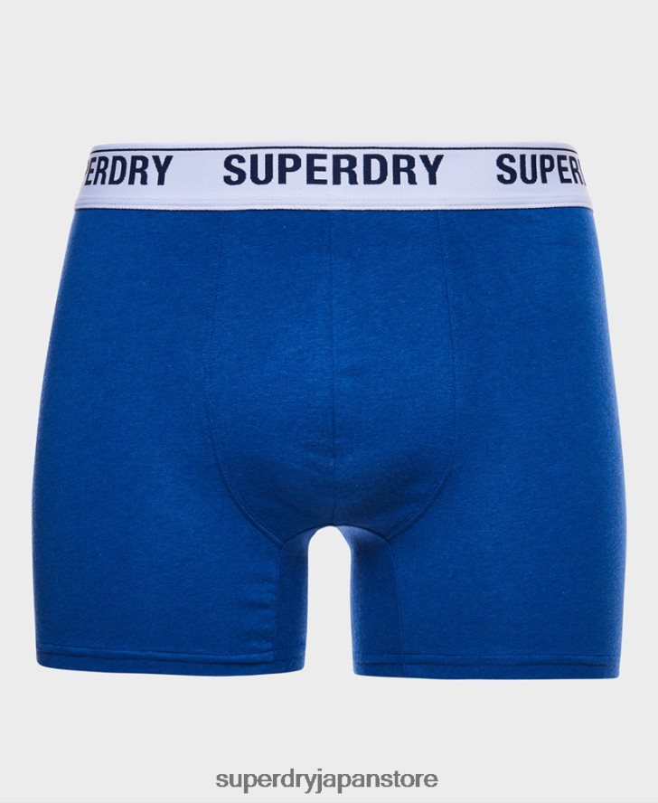 オーガニックコットンボクサー ダブルパック 男性 Superdry 衣類 青 2J62PZ1736