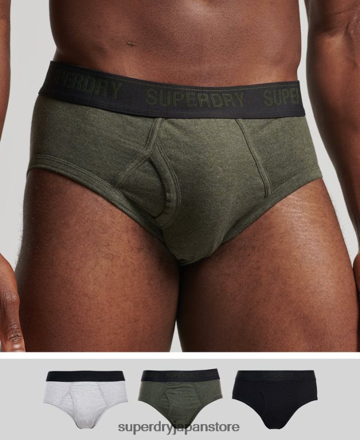 オーガニックコットン ブリーフ トリプルパック 男性 Superdry 衣類 黒 2J62PZ1741