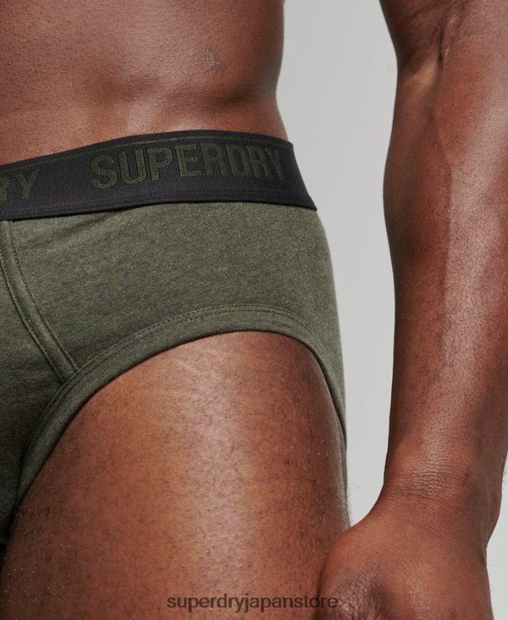 オーガニックコットン ブリーフ トリプルパック 男性 Superdry 衣類 黒 2J62PZ1741