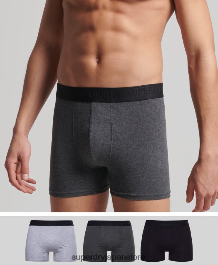 オーガニックコットンボクサー トリプルパック 男性 Superdry 衣類 グレー 2J62PZ1744