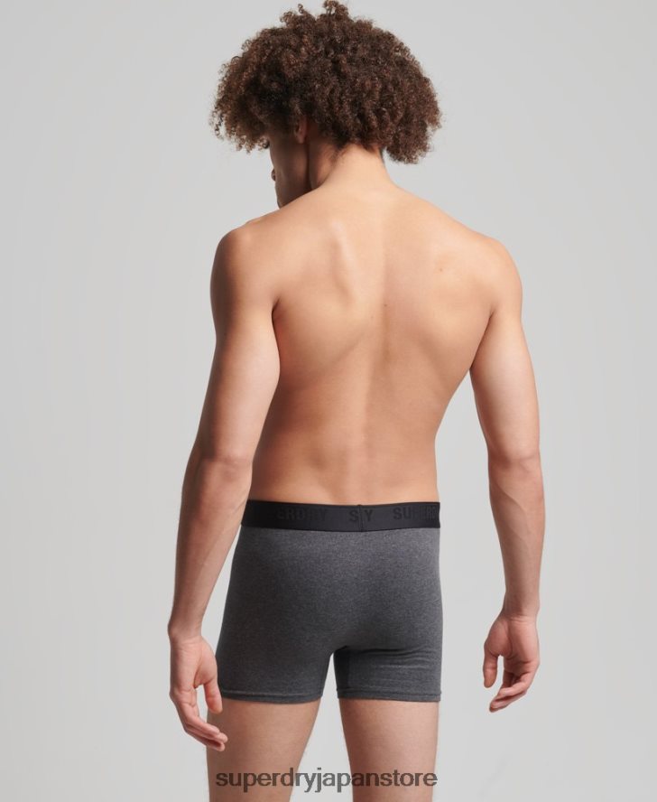 オーガニックコットンボクサー トリプルパック 男性 Superdry 衣類 グレー 2J62PZ1744