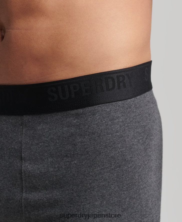 オーガニックコットンボクサー トリプルパック 男性 Superdry 衣類 グレー 2J62PZ1744
