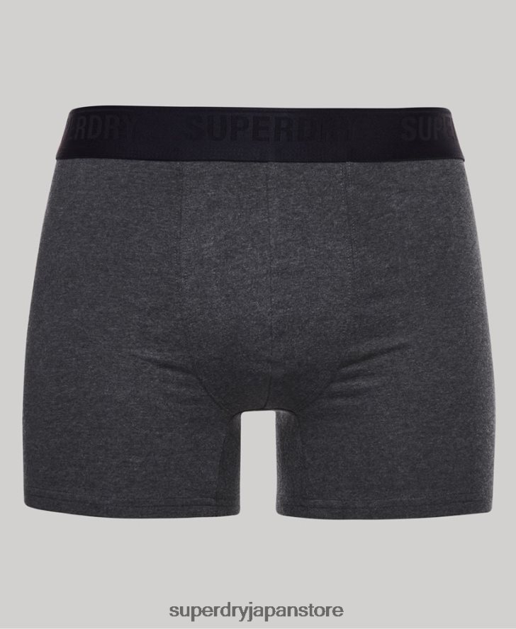 オーガニックコットンボクサー トリプルパック 男性 Superdry 衣類 グレー 2J62PZ1744
