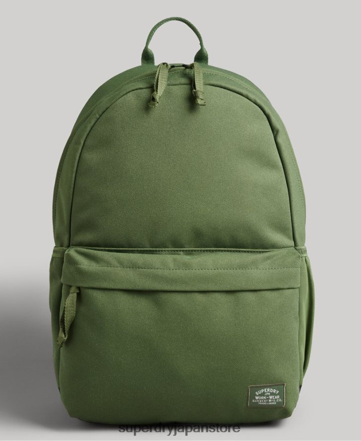 エッセンシャルモンタナバックパック 男性 Superdry アクセサリー カーキ 2J62PZ1745