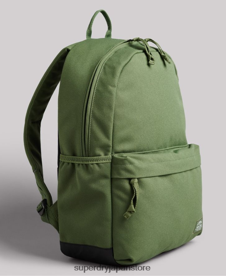 エッセンシャルモンタナバックパック 男性 Superdry アクセサリー カーキ 2J62PZ1745
