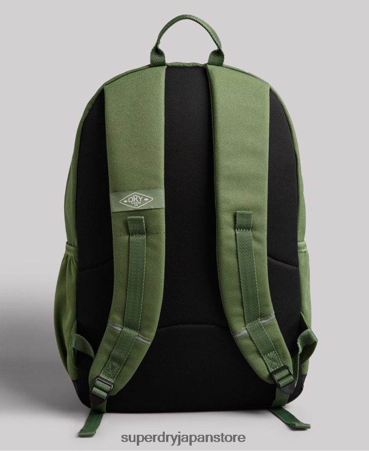 エッセンシャルモンタナバックパック 男性 Superdry アクセサリー カーキ 2J62PZ1745