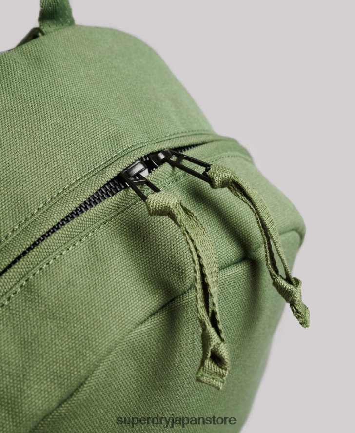 エッセンシャルモンタナバックパック 男性 Superdry アクセサリー カーキ 2J62PZ1745