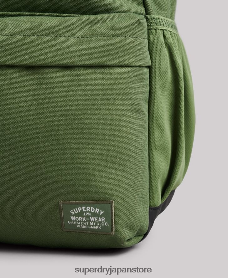 エッセンシャルモンタナバックパック 男性 Superdry アクセサリー カーキ 2J62PZ1745