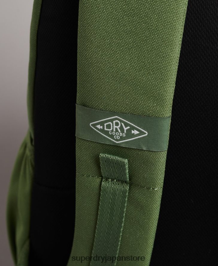 エッセンシャルモンタナバックパック 男性 Superdry アクセサリー カーキ 2J62PZ1745