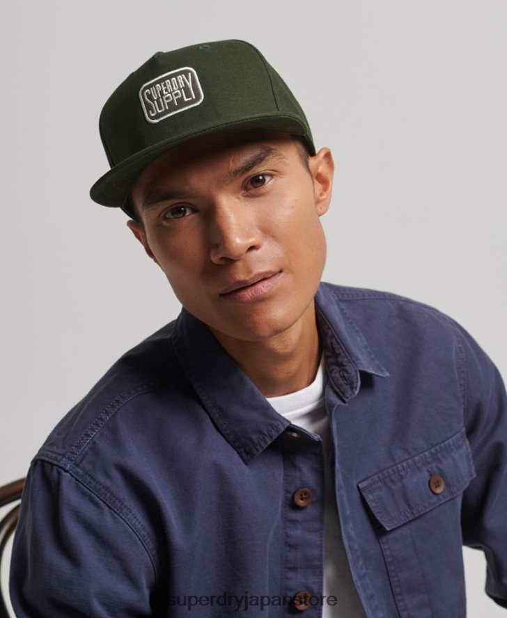 ビーボーイキャップ 男性 Superdry アクセサリー 緑 2J62PZ1746
