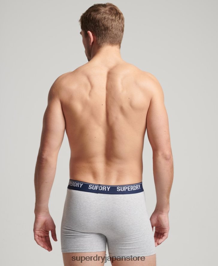 オーガニックコットンボクサー ダブルパック 男性 Superdry 衣類 黄色 2J62PZ1749