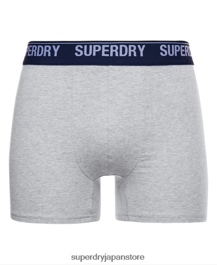 オーガニックコットンボクサー ダブルパック 男性 Superdry 衣類 黄色 2J62PZ1749