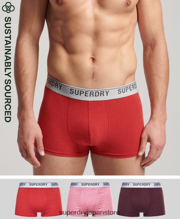 オーガニックコットントランクトリプルパック 男性 Superdry 衣類 赤 2J62PZ1751