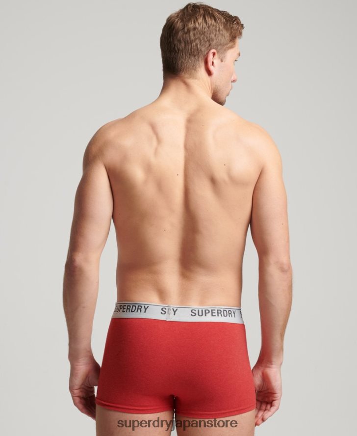 オーガニックコットントランクトリプルパック 男性 Superdry 衣類 赤 2J62PZ1751