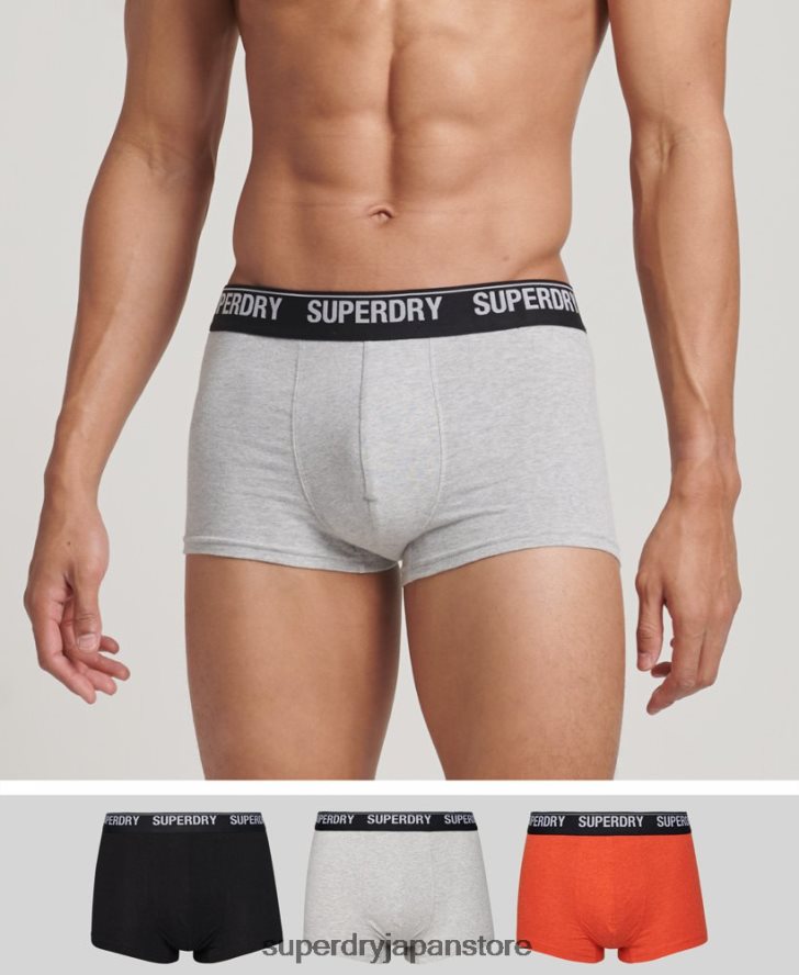 オーガニックコットントランクトリプルパック 男性 Superdry 衣類 マルチ 2J62PZ1753
