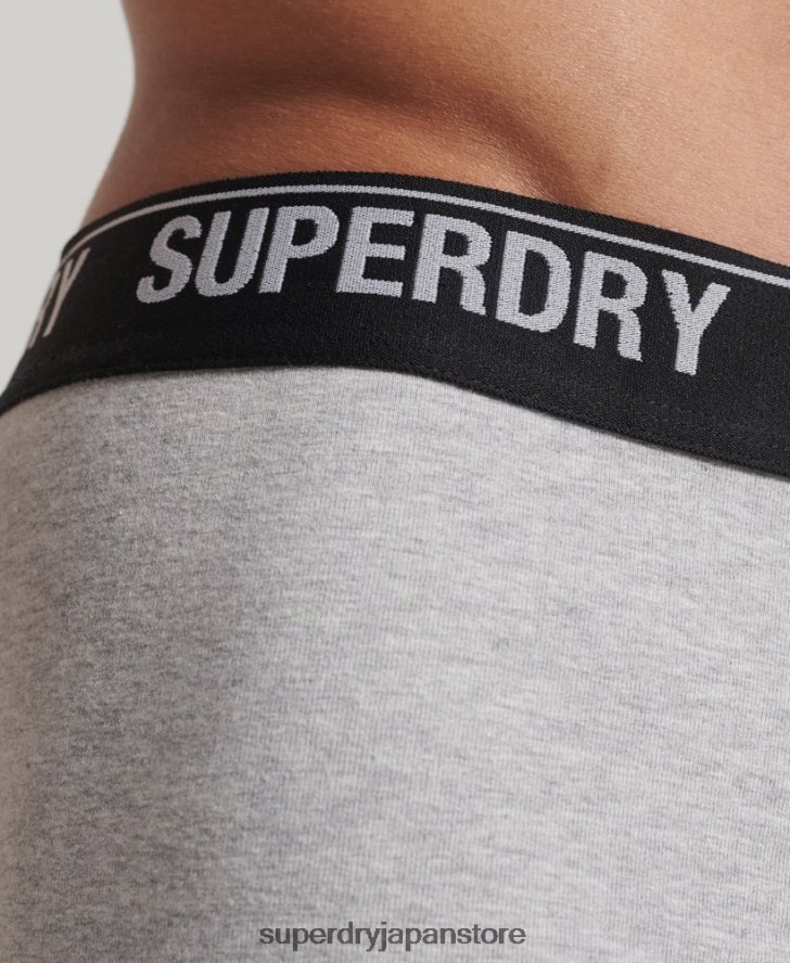 オーガニックコットントランクトリプルパック 男性 Superdry 衣類 マルチ 2J62PZ1753