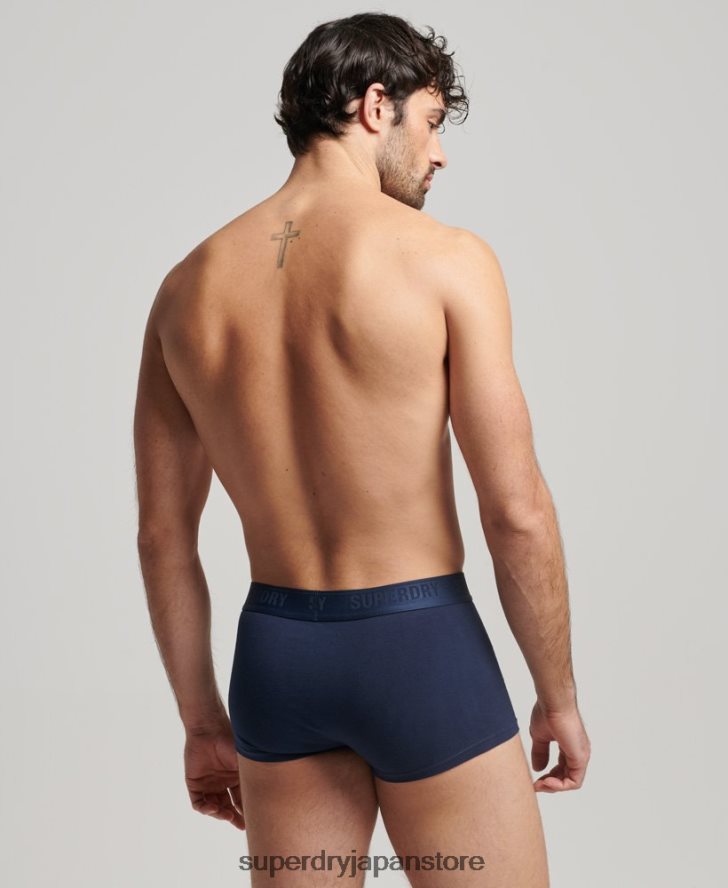 オーガニックコットントランクトリプルパック 男性 Superdry 衣類 海軍 2J62PZ1754