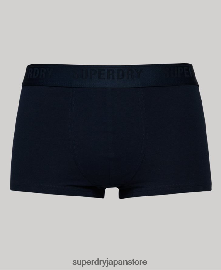 オーガニックコットントランクトリプルパック 男性 Superdry 衣類 海軍 2J62PZ1754