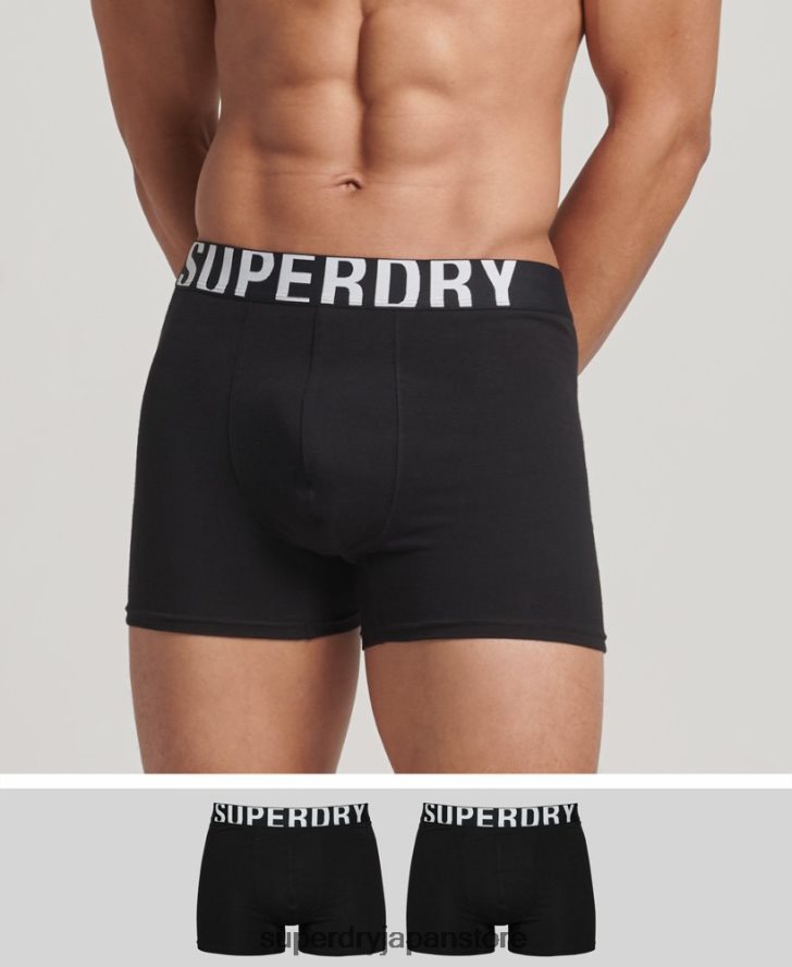オーガニックコットンボクサー デュアルロゴ ダブルパック 男性 Superdry 衣類 黒 2J62PZ1758