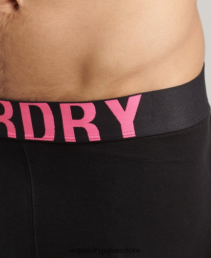 オーガニックコットン デュアルロゴ ボクサー ダブルパック 男性 Superdry 衣類 黒 2J62PZ1761