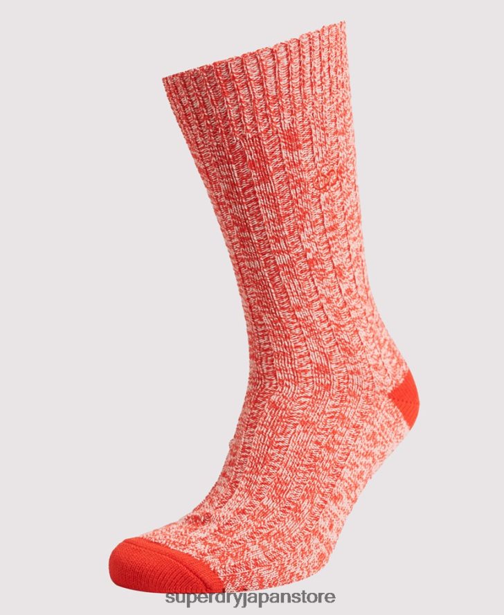 オーガニックコットンツイストソックスパック 男性 Superdry アクセサリー 青 2J62PZ1764