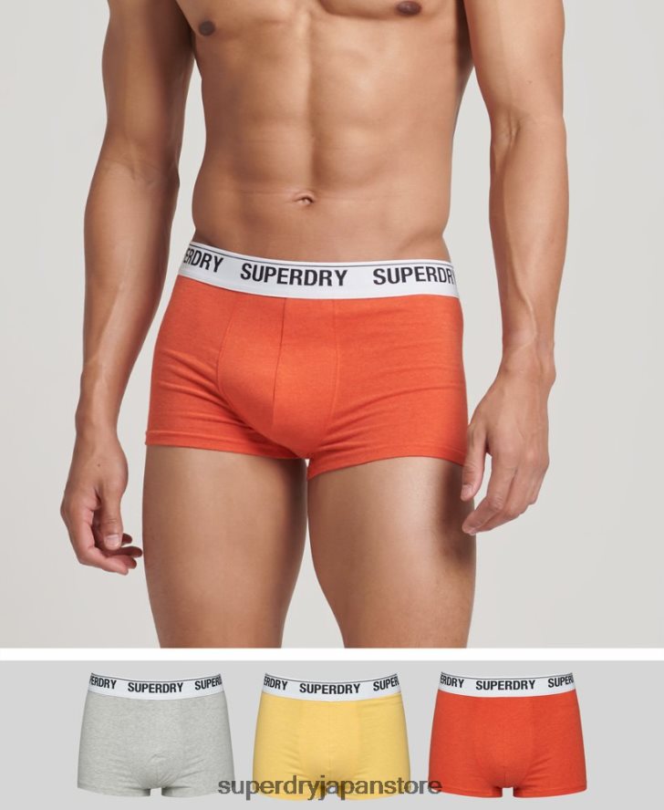 オーガニックコットントランクトリプルパック 男性 Superdry 衣類 オレンジ 2J62PZ1767