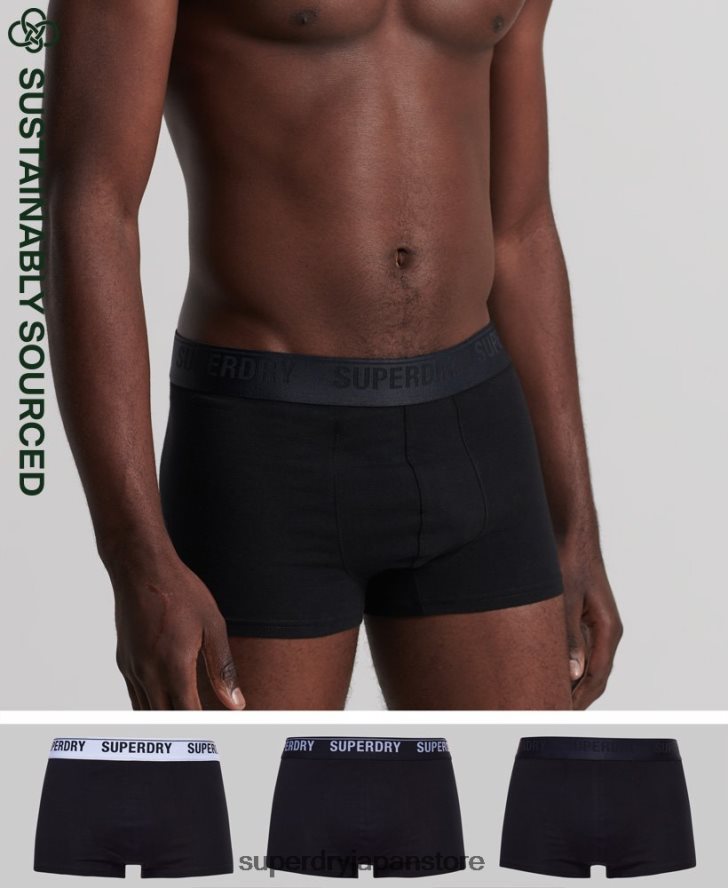 オーガニックコットントランクトリプルパック 男性 Superdry 衣類 黒 2J62PZ1768