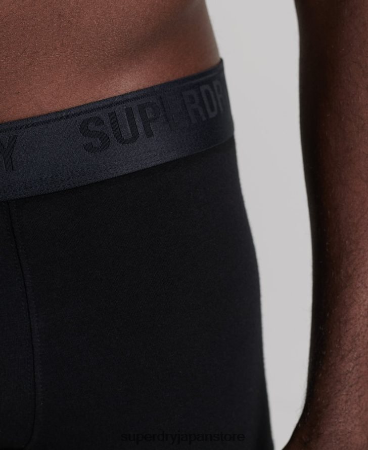オーガニックコットントランクトリプルパック 男性 Superdry 衣類 黒 2J62PZ1768