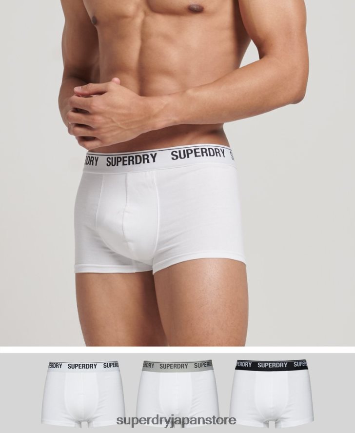 オーガニックコットントランクトリプルパック 男性 Superdry 衣類 白 2J62PZ1769