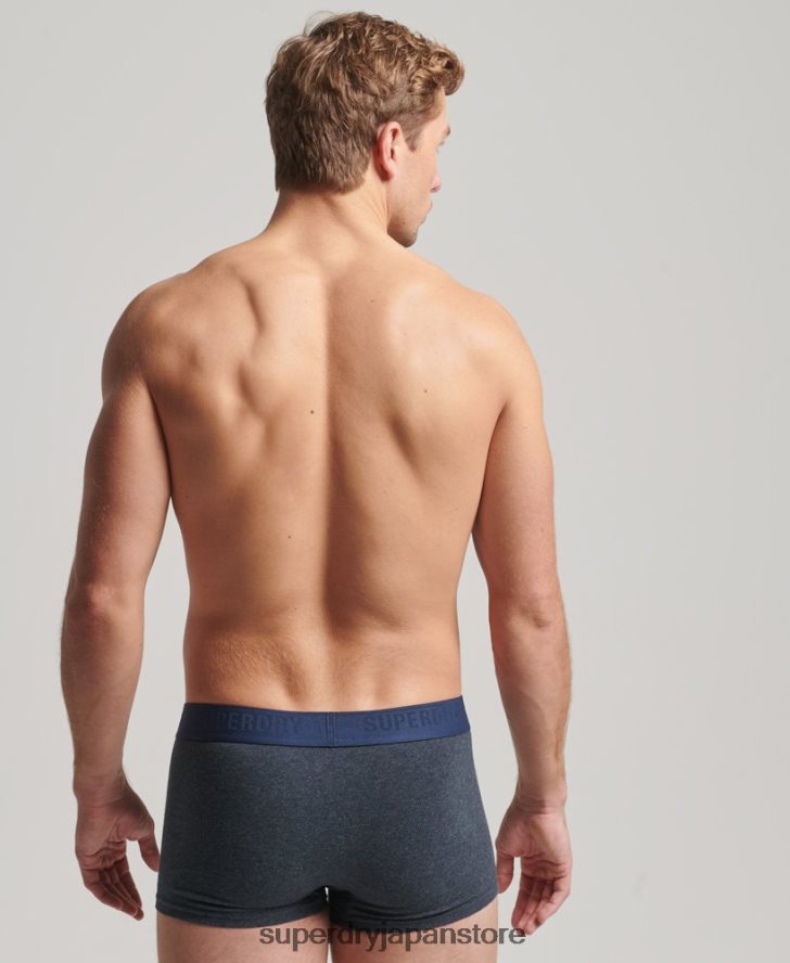 オーガニックコットン トランク マルチ ダブルパック 男性 Superdry 衣類 青 2J62PZ1771
